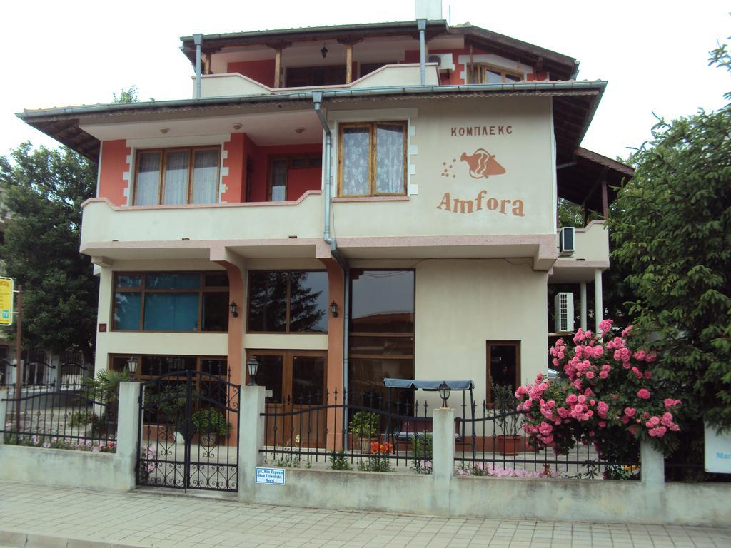 Amfora Guest House Bjala Eksteriør bilde